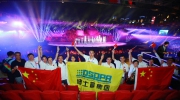 【展商資訊】亞洲能量，中國榜樣!迪士普產(chǎn)品以卓越品質(zhì)助力第18屆亞運會！
