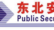 長假結束盡快收心！這件事引起重視！該安排了！