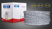 【展商推薦】網絡綜合布線工程整體供應商——廣東海康電線電纜有限公司