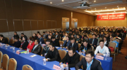 第十四屆東北安防工程商大會誠邀贊助企業(yè)！名額有限！