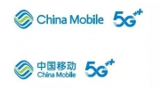 中國移動首批50個城市正式進入5G時代