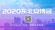 戰“疫”之后，重燃熱情！你的機會在這里！