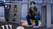 全員擺攤 安防人來了！