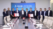 新華三與中科大腦戰(zhàn)略合作 以融合解決方案共推新型智慧城市建設(shè)