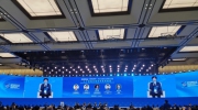 2020世界互聯(lián)網(wǎng)大會大咖云集  聚焦數(shù)字經(jīng)濟(jì)、科技抗疫等新趨勢！