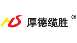 【展商推薦】智慧高清線纜創導者——浙江攬盛通信科技有限公司