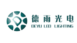 【展商推薦】專注LED顯示設(shè)備及景觀照明領(lǐng)域——沈陽德雨光電設(shè)備有限公司