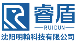 【展商推薦】安檢全系統解決方案提供商——沈陽明翰科技有限公司
