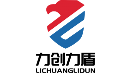【展商推薦】專業區域通道安防供應商——力創力盾安防科技有限公司