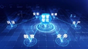 國(guó)內(nèi)首家！遼寧省級(jí)智慧司法聯(lián)合創(chuàng)新實(shí)驗(yàn)室成立