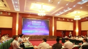 物聯(lián)視界 共奏華彩|大華股份攜手各大發(fā)電企業(yè)共話行業(yè)數(shù)字化發(fā)展