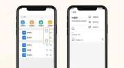 聯(lián)通發(fā)力信息安全 重磅推出SIM密信