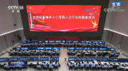 英雄凱旋，天地團圓！東北安博會與您共慶中秋佳節！