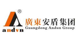 【展商推薦】安檢設(shè)備制造商及物聯(lián)網(wǎng)方案解決商——廣東安盾安檢排爆裝備集團有限公司
