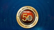 全球安防50強(qiáng)榜單出爐