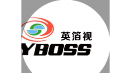 【展商推薦】海康威視一級經銷商——沈陽英博視科技有限公司