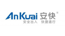 【企業(yè)推薦】專注智能停車場解決方案——沈陽安快智能科技有限公司