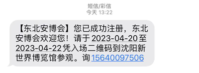 83db7fc400452caf0897db5c1f9ee80.jpg