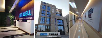未標(biāo)題-1.jpg