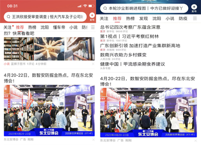 1681264467972796.jpg 未標題-1.jpg