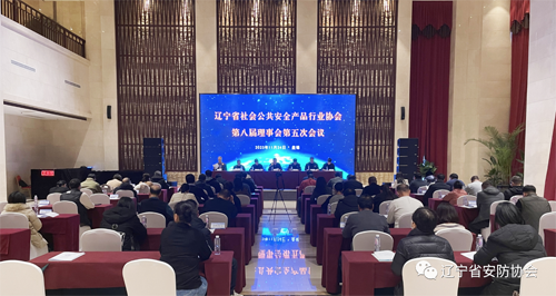 微信圖片_20231128103107.png