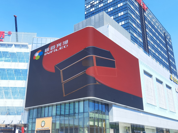 案例2 北京東壩萬達廣場.jpg