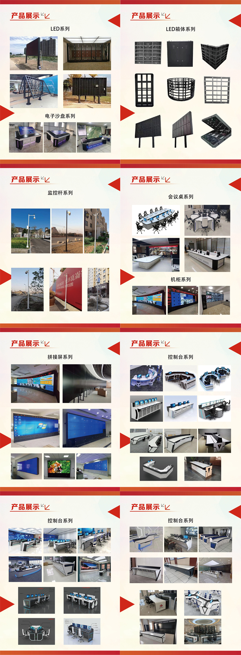 未標題-1.jpg