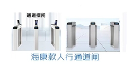 【展商介紹】深圳拓億德實業發展有限公司——致力于智慧出行、智慧停車