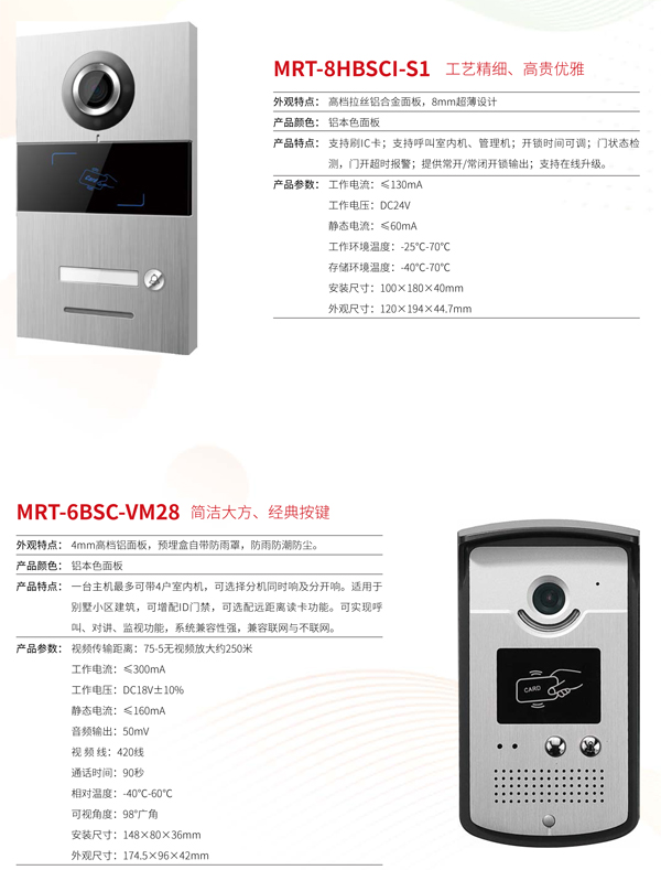 敏銳通畫冊-4.jpg