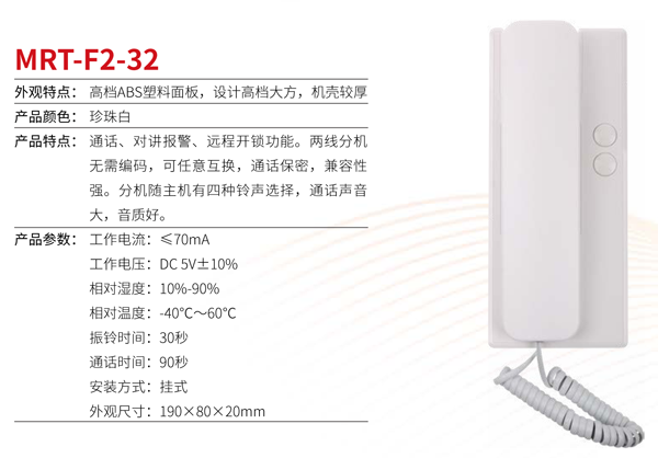 敏銳通畫冊-7.png