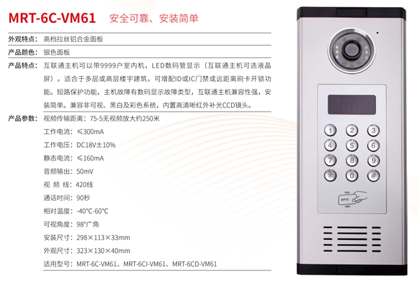 敏銳通畫冊-3.png