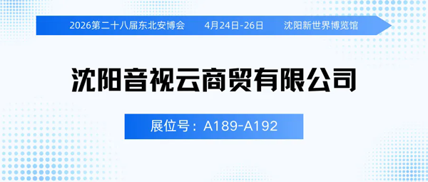 640_wx_fmt=png&from=appmsg&tp=webp&wxfrom=10005&wx_lazy=1.webp.png