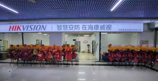 微信圖片_20251119092736.jpg