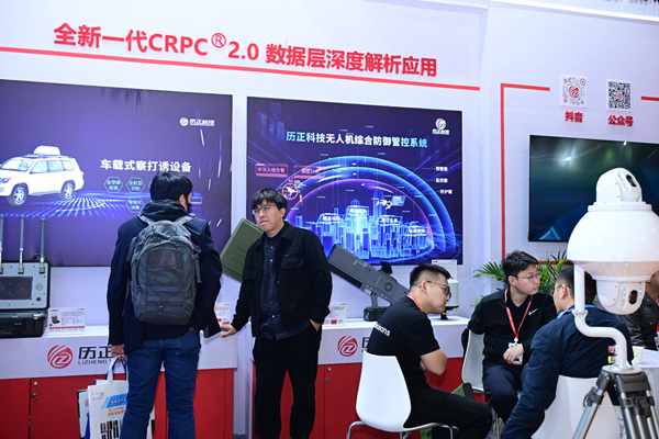 DSC-487.jpg