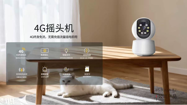 微信圖片_20260203143739.jpg