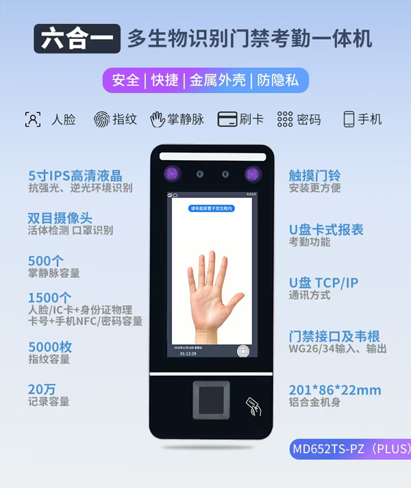 微信圖片_20260130162206_281_4754.jpg