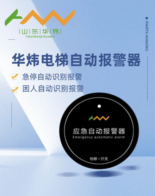 微信圖片_20260130162207_282_4754.png