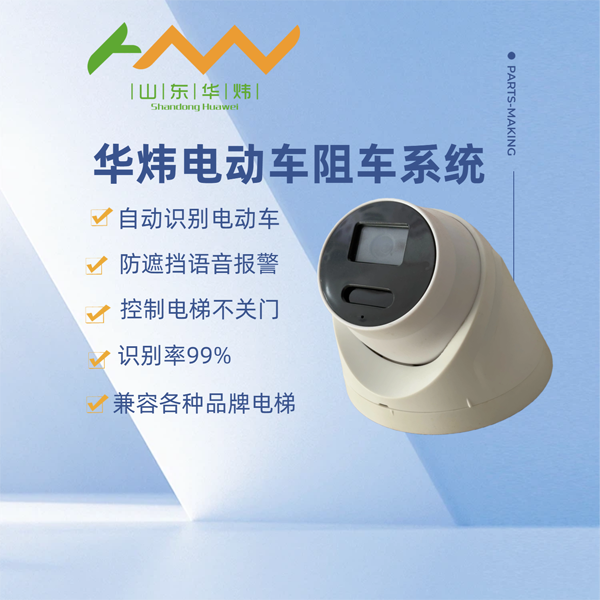 微信圖片_20260130162208_283_4754.png