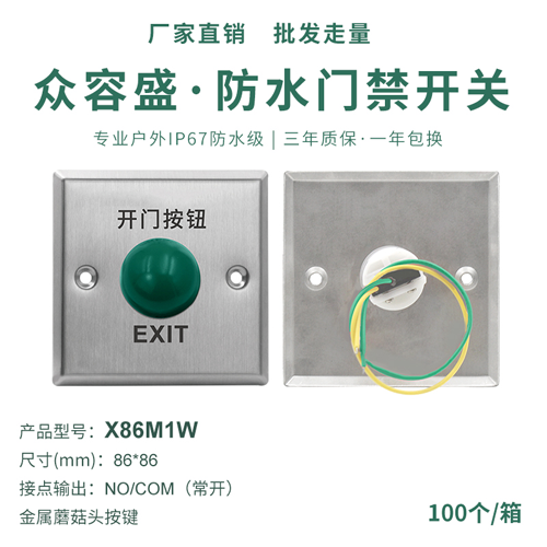圖片5.png