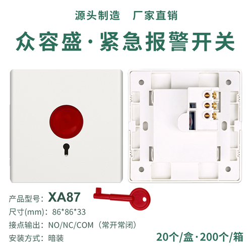 圖片10.png