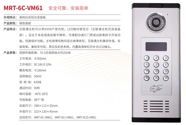 640_wx_fmt=png&from=appmsg&tp=webp&wxfrom=10005&wx_lazy=1.webp.png