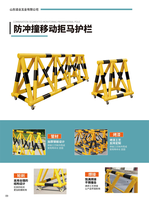諾業五金A273-12.jpg