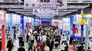 聚力安防，智啟東北 | 2026第二十八屆東北安博會精彩回顧！