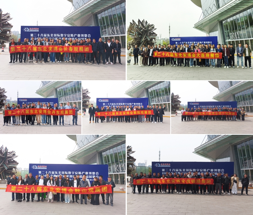 微信截圖_20260715143656.png